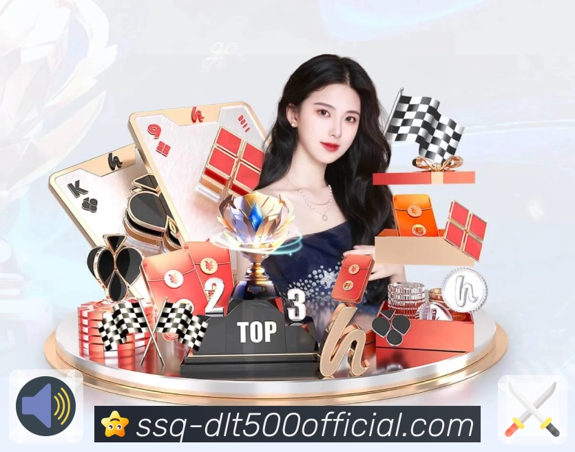 <strong>500彩票网官方</strong>新手App预览