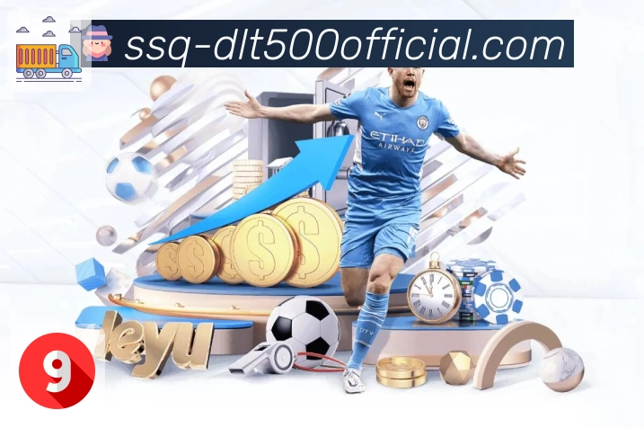 品牌荣誉闪耀之光